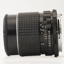 画像をギャラリービューアに読み込む, ペンタックス Pentax smc PENTAX 67 165mm F2.8

