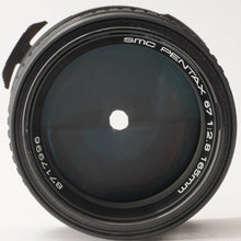 画像をギャラリービューアに読み込む, ペンタックス Pentax smc PENTAX 67 165mm F2.8
