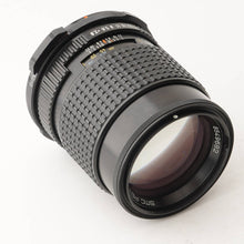 画像をギャラリービューアに読み込む, ペンタックス Pentax smc PENTAX 67 165mm F2.8
