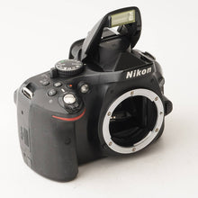 Load image into Gallery viewer, Nikon D5200 / AF-S NIKKOR 18-200mm f/3.5-5.6 G II ED DX VR
