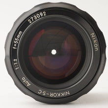 画像をギャラリービューアに読み込む, ニコン Nikon  Ai改 NIKKOR-S.C Auto 55mm F1.2 Fマウント
