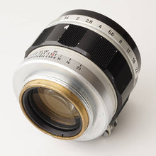 画像をギャラリービューアに読み込む, キヤノン Canon 50mm F1.4 ライカ L39 マウント
