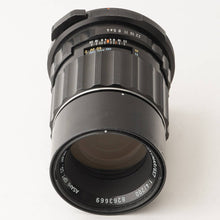 画像をギャラリービューアに読み込む, ペンタックス Pentax Asahi Super Multi Coated タクマー TAKUMAR 6x7 200mm F4 6x7 67用
