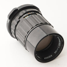 画像をギャラリービューアに読み込む, ペンタックス Pentax Asahi Super Multi Coated タクマー TAKUMAR 6x7 200mm F4 6x7 67用
