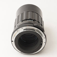 画像をギャラリービューアに読み込む, ペンタックス Pentax Asahi Super Multi Coated タクマー TAKUMAR 6x7 200mm F4 6x7 67用

