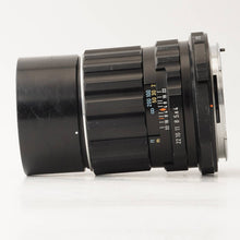画像をギャラリービューアに読み込む, ペンタックス Pentax Asahi Super Multi Coated タクマー TAKUMAR 6x7 200mm F4 6x7 67用
