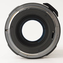画像をギャラリービューアに読み込む, ペンタックス Pentax Asahi Super Multi Coated タクマー TAKUMAR 6x7 200mm F4 6x7 67用
