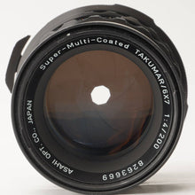 画像をギャラリービューアに読み込む, ペンタックス Pentax Asahi Super Multi Coated タクマー TAKUMAR 6x7 200mm F4 6x7 67用
