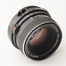 Load image into Gallery viewer, Mamiya MAMIYA-SEKOR C 80mm f/2.8 For M645
