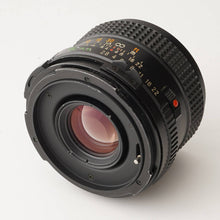 Load image into Gallery viewer, Mamiya MAMIYA-SEKOR C 80mm f/2.8 For M645
