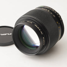 画像をギャラリービューアに読み込む, オリンパス Olympus OM-SYSTEM ZUIKO Auto-Macro 90mm F2 OMマウント
