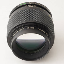 画像をギャラリービューアに読み込む, オリンパス Olympus OM-SYSTEM ZUIKO Auto-Macro 90mm F2 OMマウント
