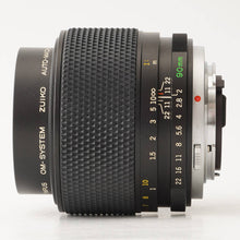 画像をギャラリービューアに読み込む, オリンパス Olympus OM-SYSTEM ZUIKO Auto-Macro 90mm F2 OMマウント
