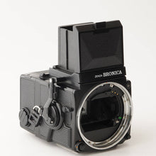 Load image into Gallery viewer, Zenza Bronica ETR Si / Zenozanon MC 50mm f/2.8
