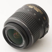 画像をギャラリービューアに読み込む, ニコン Nikon D3200 / AF-S Nikkor 18-55mm f/3.5-5.6 G DX
