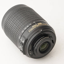 Load image into Gallery viewer, Nikon AF-S DX NIKKOR 55-200mm f/4-5.6 G ED DX VR

