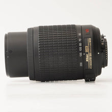 Load image into Gallery viewer, Nikon AF-S DX NIKKOR 55-200mm f/4-5.6 G ED DX VR
