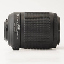 Load image into Gallery viewer, Nikon AF-S DX NIKKOR 55-200mm f/4-5.6 G ED DX VR
