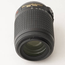 画像をギャラリービューアに読み込む, ニコン Nikon AF-S DX NIKKOR 55-200mm F4-5.6 G ED DX VR
