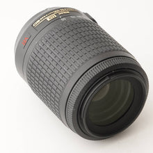 画像をギャラリービューアに読み込む, ニコン Nikon AF-S DX NIKKOR 55-200mm F4-5.6 G ED DX VR
