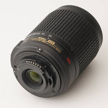 画像をギャラリービューアに読み込む, ニコン Nikon AF-S DX NIKKOR 55-200mm F4-5.6 G ED DX VR
