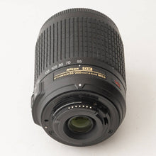 画像をギャラリービューアに読み込む, ニコン Nikon AF-S DX NIKKOR 55-200mm F4-5.6 G ED DX VR

