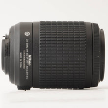 画像をギャラリービューアに読み込む, ニコン Nikon AF-S DX NIKKOR 55-200mm F4-5.6 G ED DX VR
