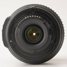 画像をギャラリービューアに読み込む, ニコン Nikon AF-S DX NIKKOR 55-200mm F4-5.6 G ED DX VR

