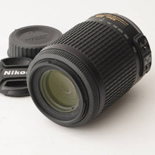 画像をギャラリービューアに読み込む, ニコン Nikon AF-S DX NIKKOR 55-200mm F4-5.6 G ED VR
