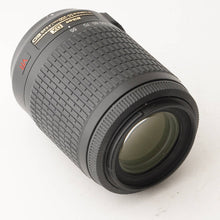 画像をギャラリービューアに読み込む, ニコン Nikon AF-S DX NIKKOR 55-200mm F4-5.6 G ED VR
