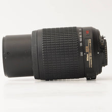 画像をギャラリービューアに読み込む, ニコン Nikon AF-S DX NIKKOR 55-200mm F4-5.6 G ED VR
