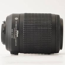 画像をギャラリービューアに読み込む, ニコン Nikon AF-S DX NIKKOR 55-200mm F4-5.6 G ED VR
