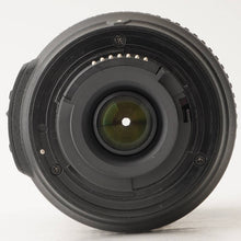 画像をギャラリービューアに読み込む, ニコン Nikon AF-S DX NIKKOR 55-200mm F4-5.6 G ED VR
