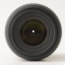 画像をギャラリービューアに読み込む, ニコン Nikon AF-S DX NIKKOR 55-200mm F4-5.6 G ED VR
