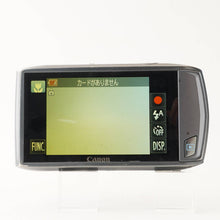画像をギャラリービューアに読み込む, キヤノン Canon IXY 31 S シルバー 4x IS 光学ズーム
