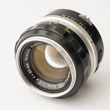 画像をギャラリービューアに読み込む, ニコン Nikon 非Ai NIKKOR-S Auto 50mm F1.4 Fマウント
