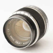 画像をギャラリービューアに読み込む, キヤノン Canon 50mm F1.8 ライカ L39 マウント

