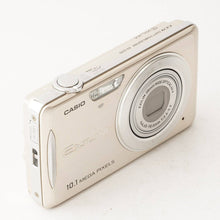 画像をギャラリービューアに読み込む, カシオ Casio EXILIM EX-Z270 ゴールド 4x 光学ズーム
