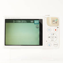 Load image into Gallery viewer, Canon PowerShot SX600 HS White 18x Optical Zoom
