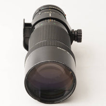 画像をギャラリービューアに読み込む, キヤノン Canon New FD 300mm f/4
