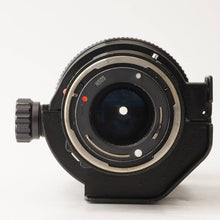 画像をギャラリービューアに読み込む, キヤノン Canon New FD 300mm f/4
