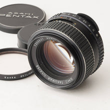 画像をギャラリービューアに読み込む, ペンタックス Pentax Asahi タクマー SMC Takumar 50mm F1.4 M42マウント
