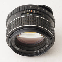 画像をギャラリービューアに読み込む, ペンタックス Pentax Asahi SMC タクマ― Takumar 50mm F1.4 M42 マウント
