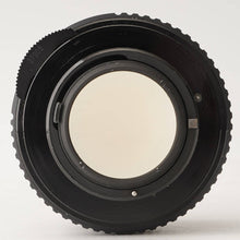 画像をギャラリービューアに読み込む, ペンタックス Pentax Asahi SMC タクマ― Takumar 50mm F1.4 M42 マウント
