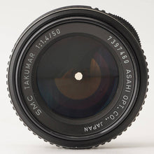 画像をギャラリービューアに読み込む, ペンタックス Pentax Asahi SMC タクマ― Takumar 50mm F1.4 M42 マウント
