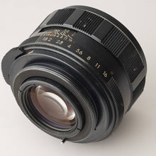 画像をギャラリービューアに読み込む, ペンタックス Pentax Asahi タクマー Auto Takumar 55mm F1.8 M42マウント
