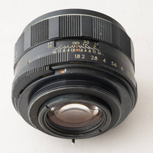 画像をギャラリービューアに読み込む, ペンタックス Pentax Asahi タクマー Auto Takumar 55mm F1.8 M42マウント
