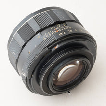 画像をギャラリービューアに読み込む, ペンタックス Pentax Asahi タクマー Auto Takumar 55mm F1.8 M42マウント
