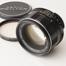 画像をギャラリービューアに読み込む, ペンタックス Pentax スーパータクマー Super Takumar  55mm f/1.8 前期 M42マウント
