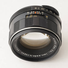 画像をギャラリービューアに読み込む, ペンタックス Pentax スーパータクマー Super Takumar  55mm f/1.8 前期 M42マウント
